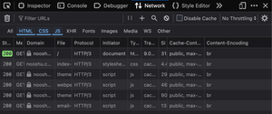 The Firefox DevTools panel before implementation, Brotli compression can be seen in the Content-Encoding response header Network panel column