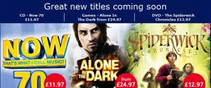Tesco Emails thumbnail image